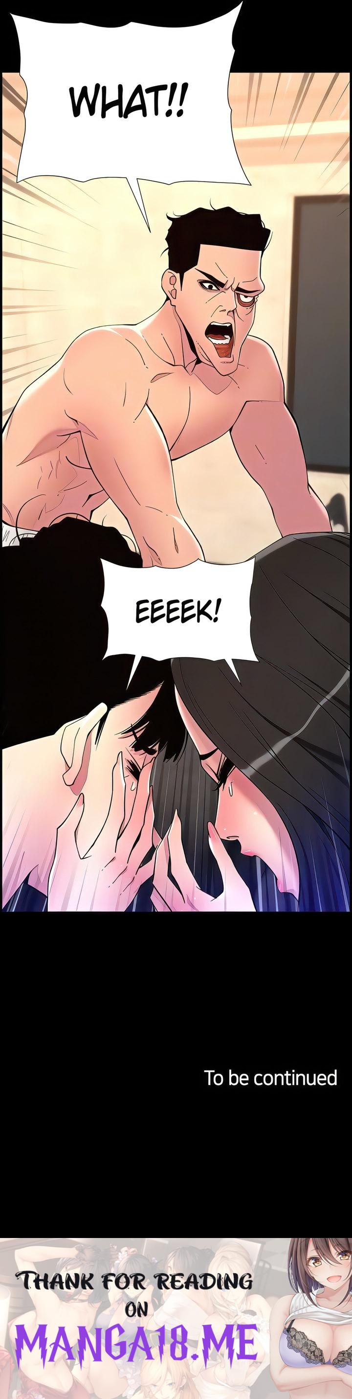 APP for the Emperor of the Night - Chapter 76 Page 15