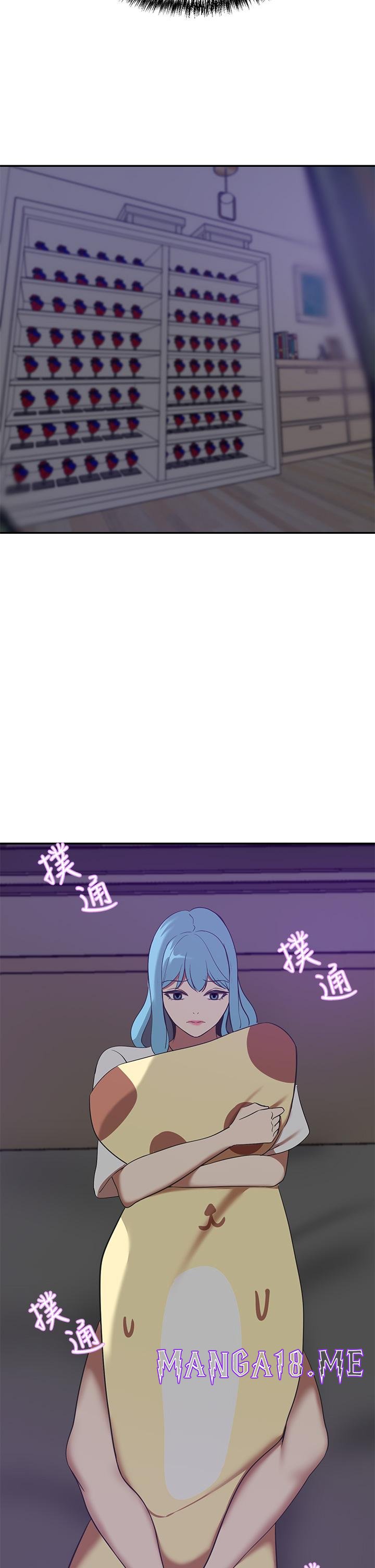 A Rich Lady Raw - Chapter 20 Page 51