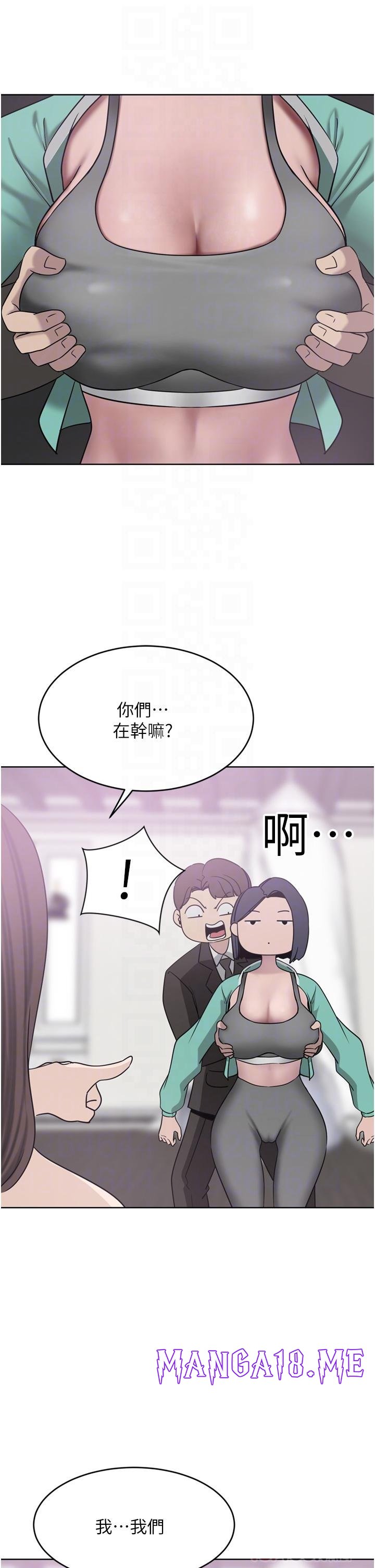 A Rich Lady Raw - Chapter 26 Page 4