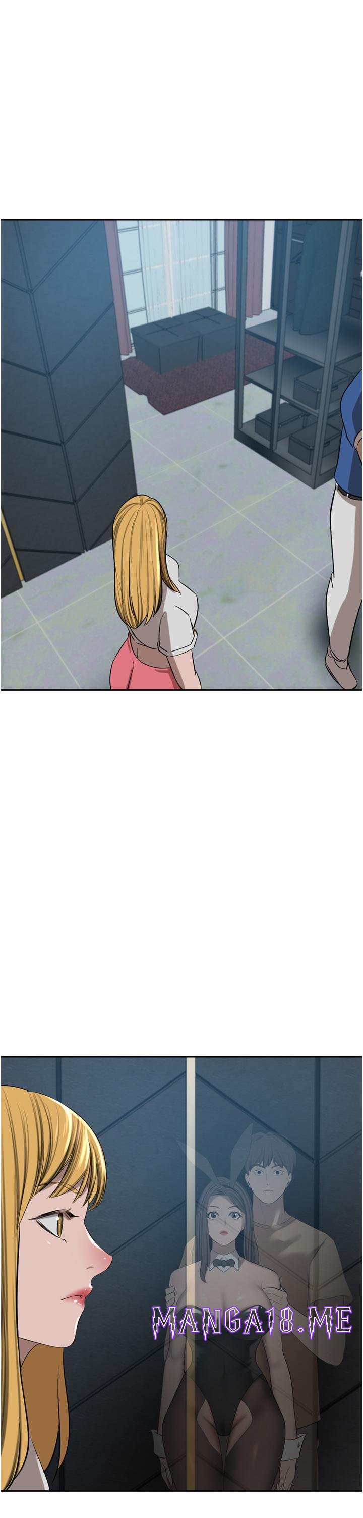A Rich Lady Raw - Chapter 46 Page 45