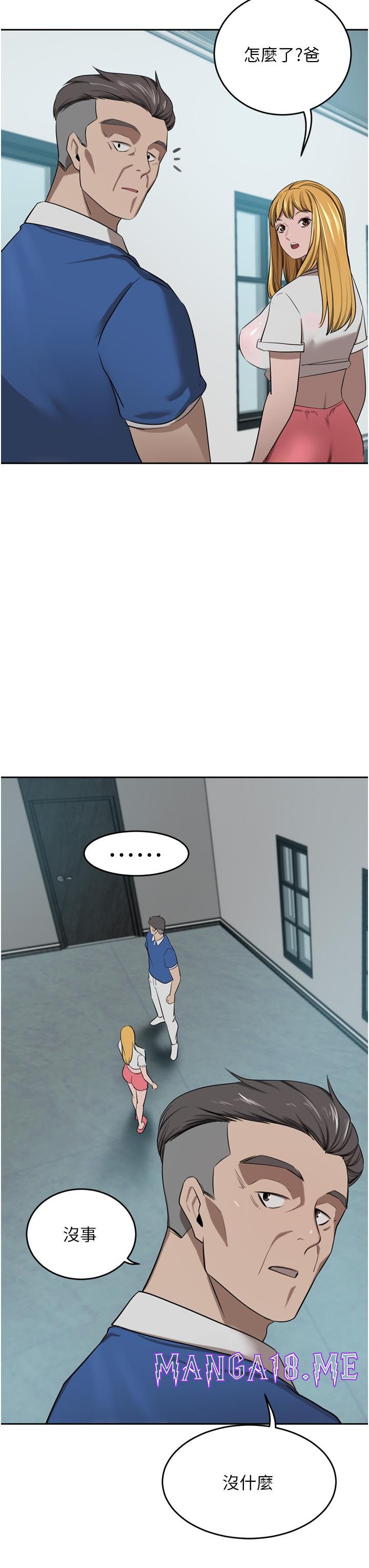 A Rich Lady Raw - Chapter 47 Page 54
