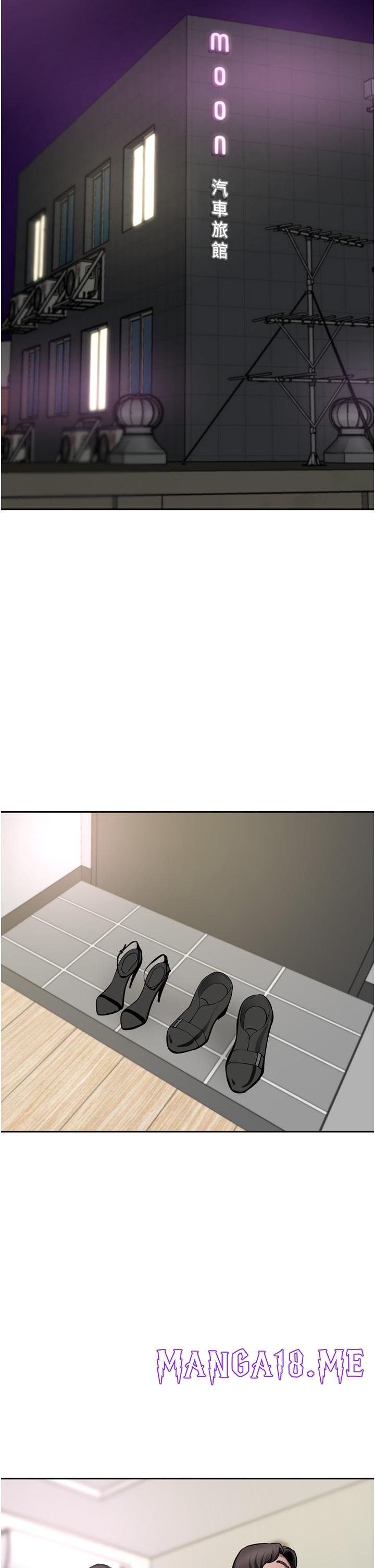 A Rich Lady Raw - Chapter 49 Page 46