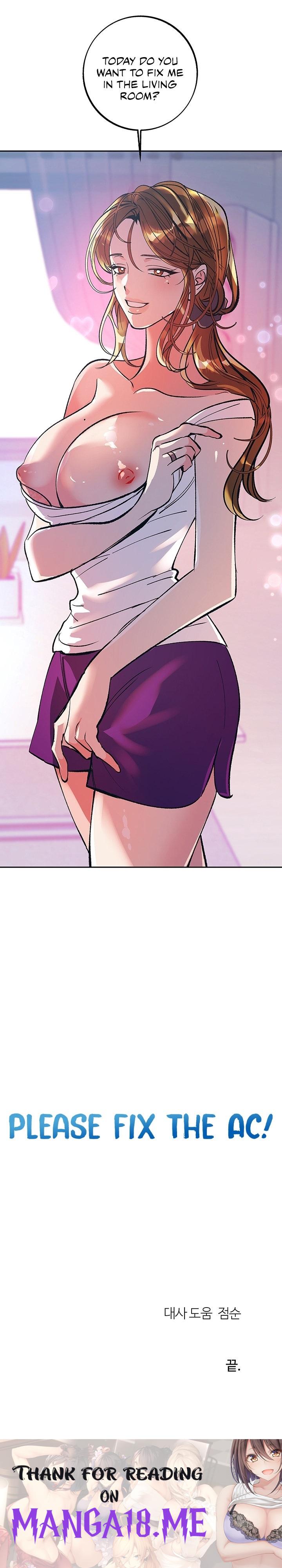 The Memories of that Summer Day - Chapter 32 Page 17