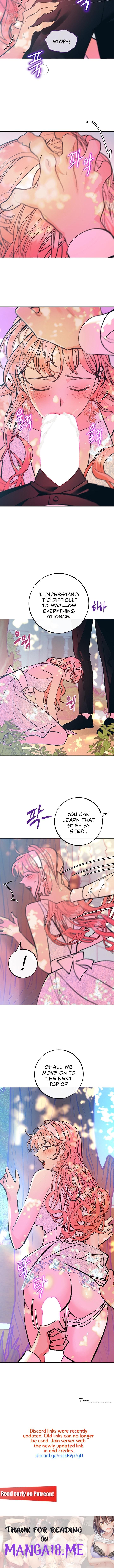 The Memories of that Summer Day - Chapter 35 Page 9