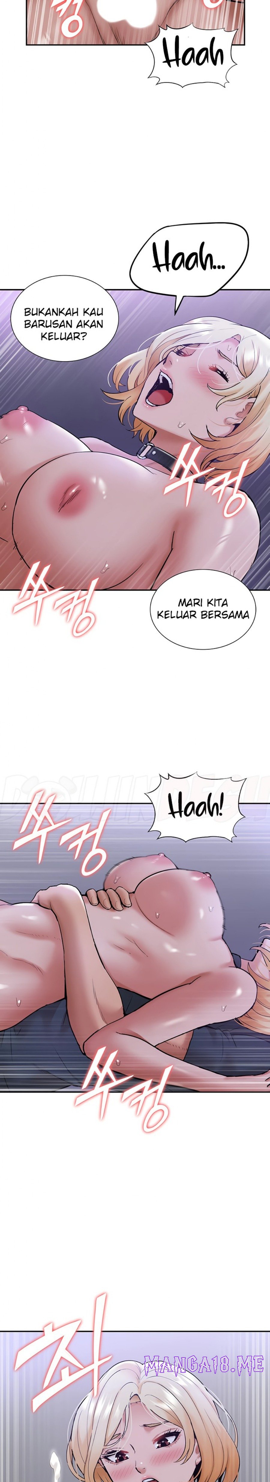 Making an Idol Harem Raw - Chapter 16 Page 22