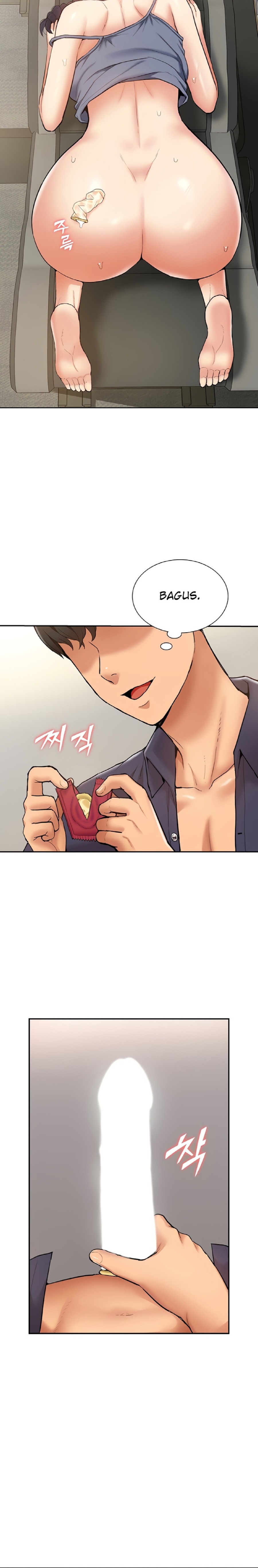 Making an Idol Harem Raw - Chapter 18 Page 10