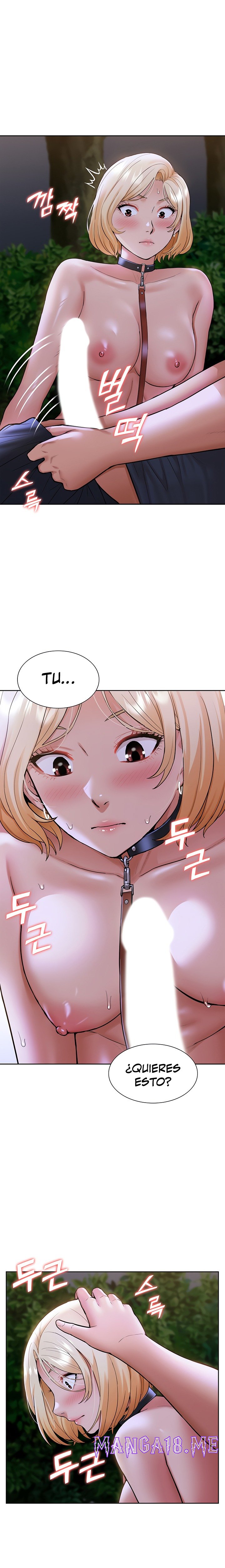 Making an Idol Harem Raw - Chapter 8 Page 25