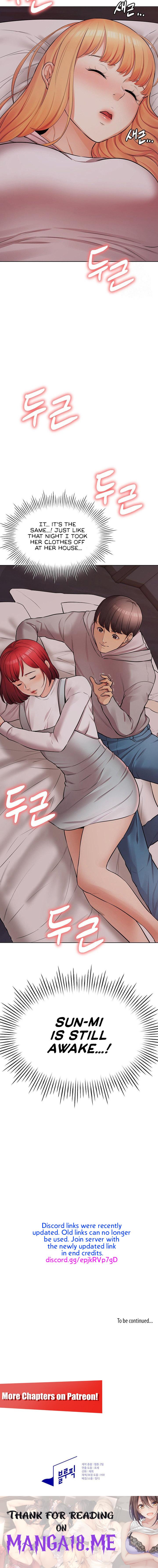 The Girls I couldn’t date before - Chapter 14 Page 17