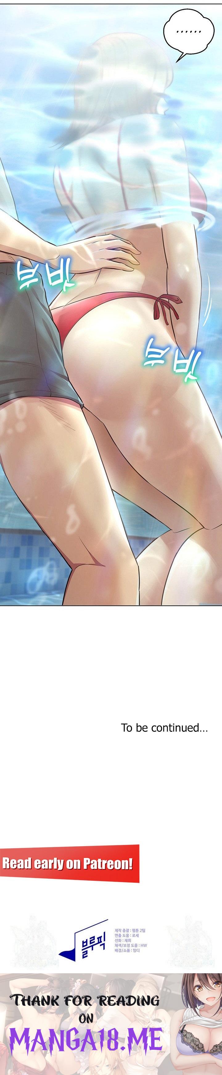 The Girls I couldn’t date before - Chapter 17 Page 20