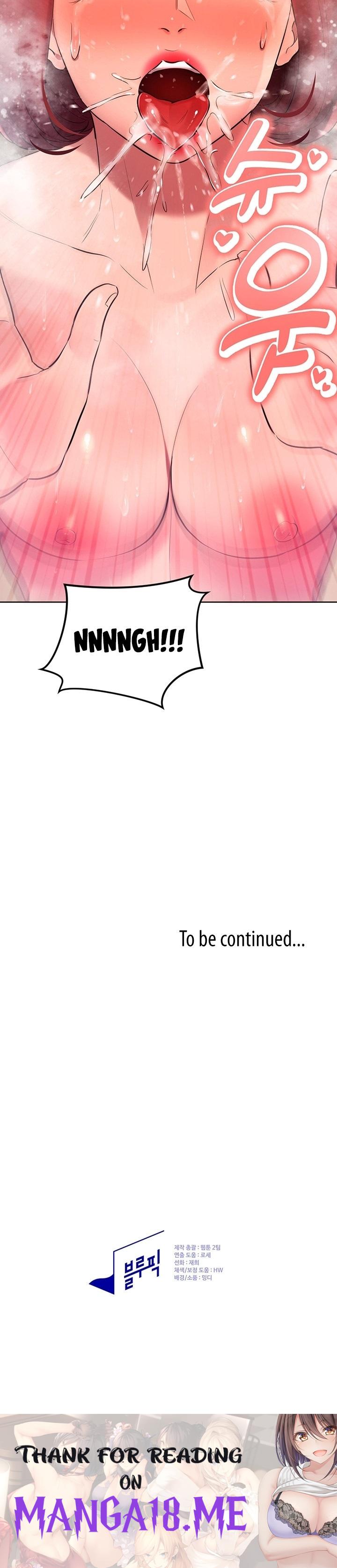 The Girls I couldn’t date before - Chapter 23 Page 16