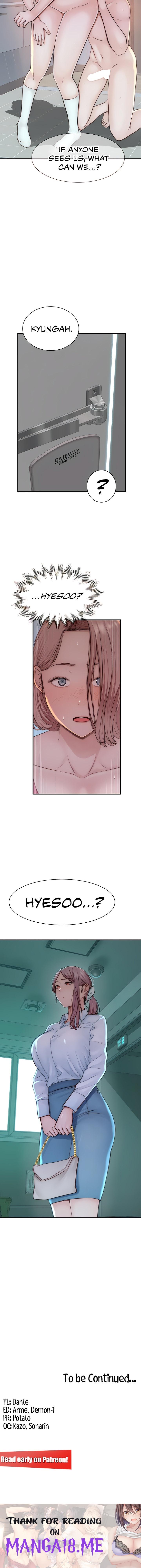 Addicted to My Stepmom - Chapter 17 Page 14