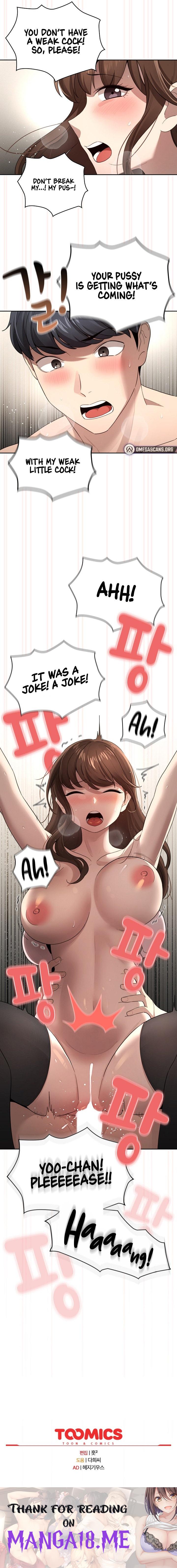 Private Tutoring in These Trying Times - Chapter 106 Page 19