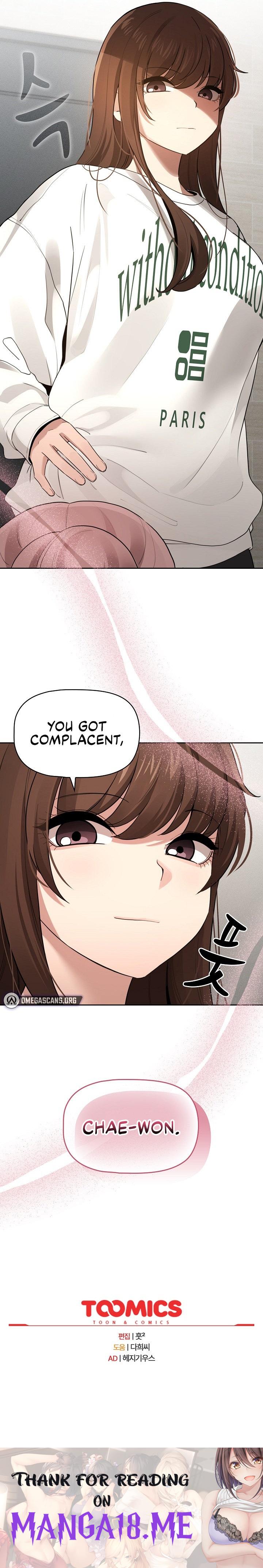 Private Tutoring in These Trying Times - Chapter 108 Page 19