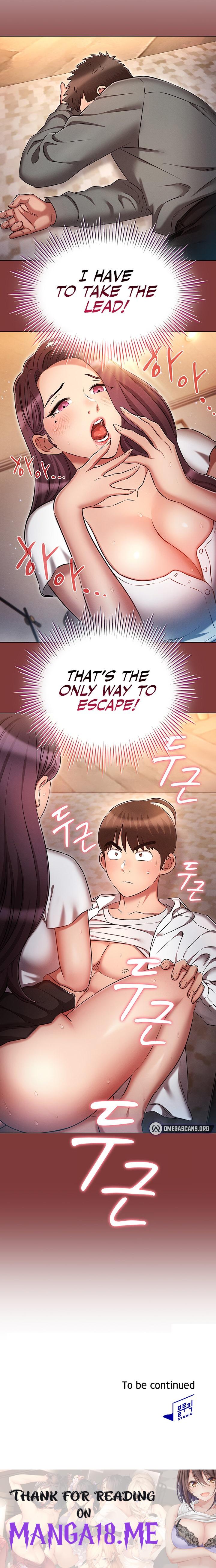 Law Of Reincarnation - Chapter 32 Page 22