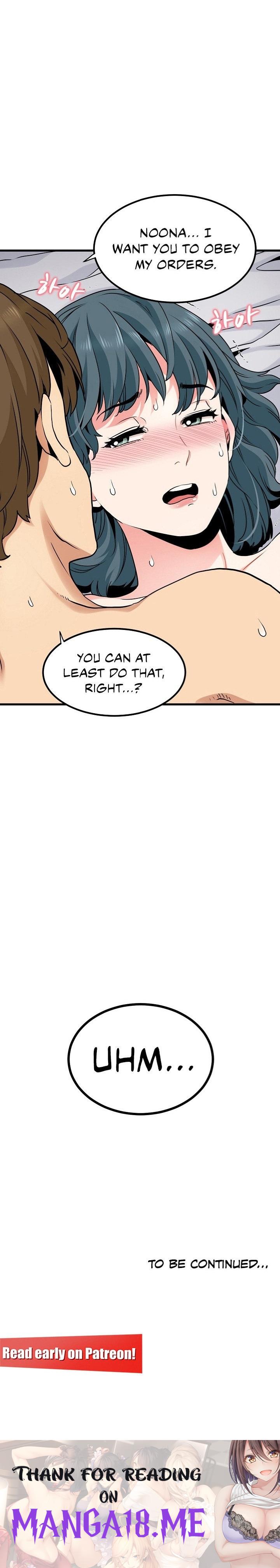 A Turning Point - Chapter 17 Page 17