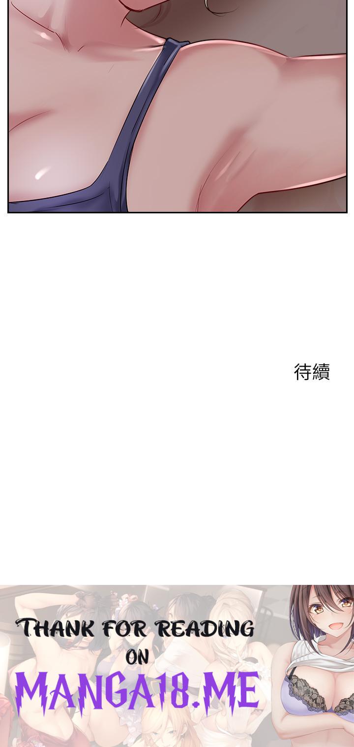 Top of The World Raw - Chapter 43 Page 52