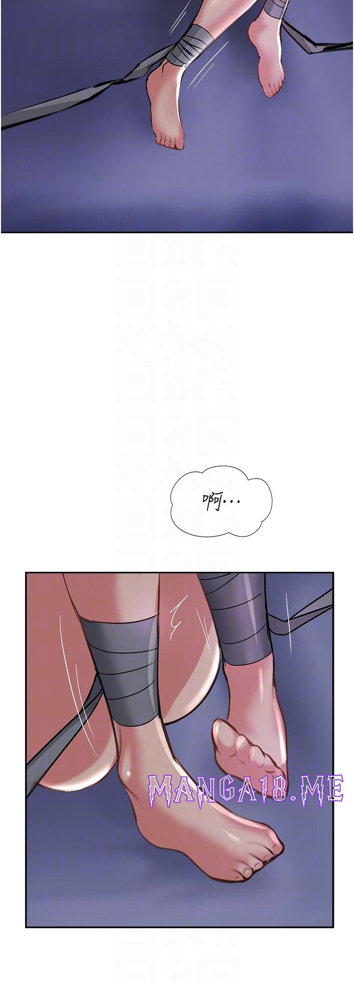 Top of The World Raw - Chapter 46 Page 24