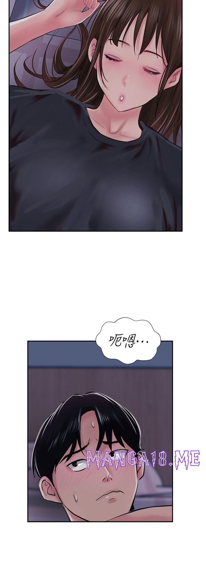 Top of The World Raw - Chapter 49 Page 42