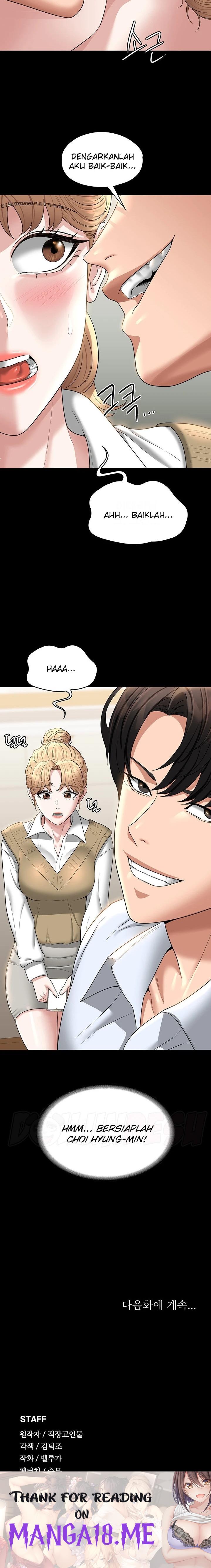 Supervisor Access Raw - Chapter 68 Page 24