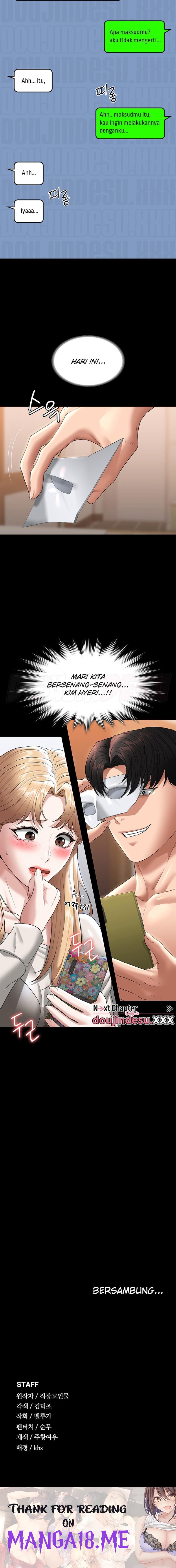 Supervisor Access Raw - Chapter 71 Page 21