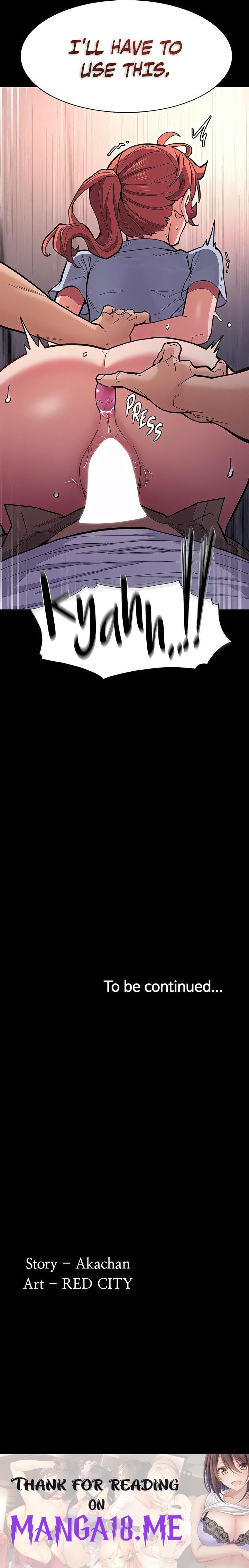 Pervert Diary - Chapter 23 Page 25