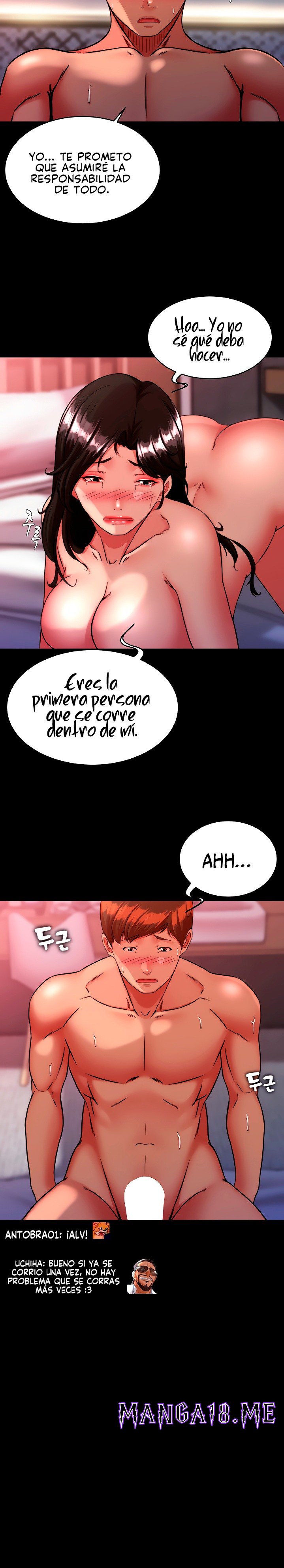 Panty Note Raw - Chapter 127 Page 3