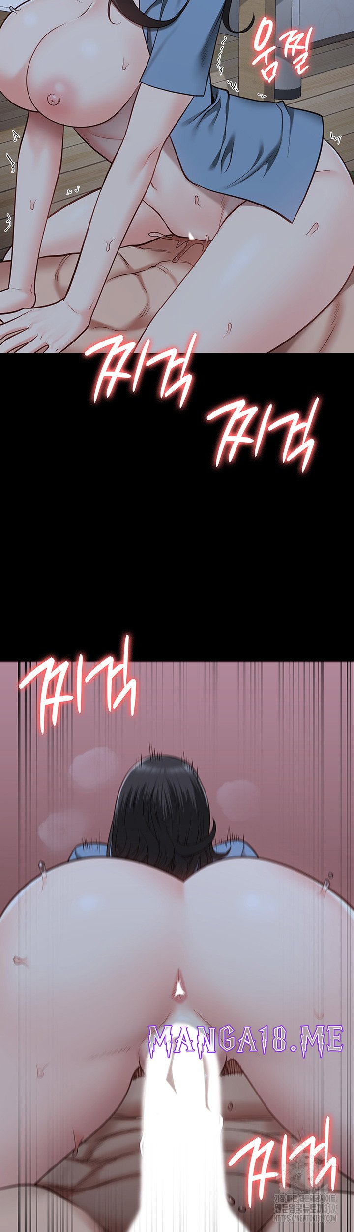 The Bear Girl Raw - Chapter 35 Page 26