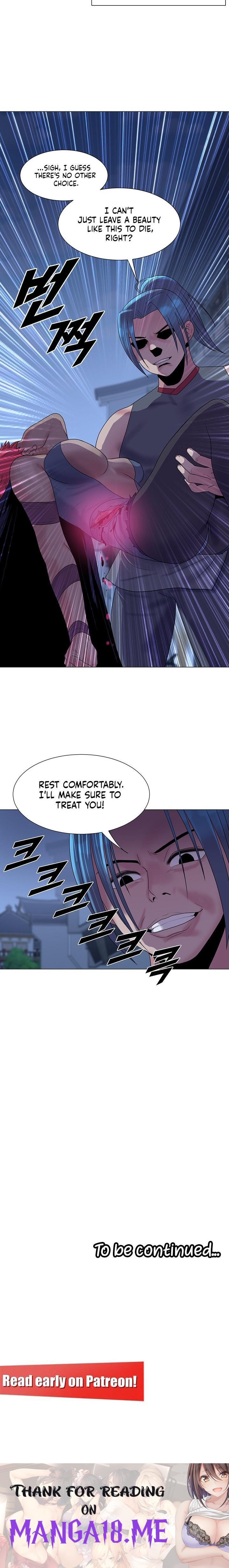 Galewind Murim Tales - Chapter 10 Page 16