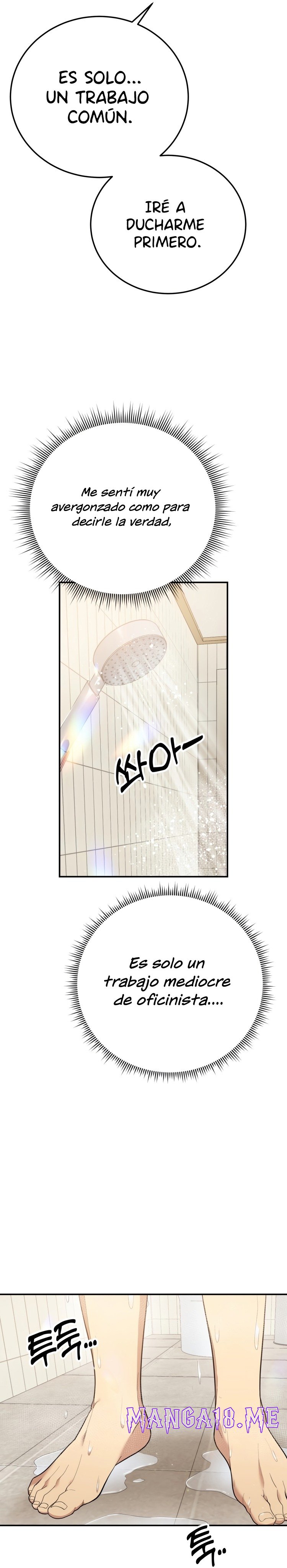Living in a Single Room with a Saint Raw - Chapter 3 Page 15