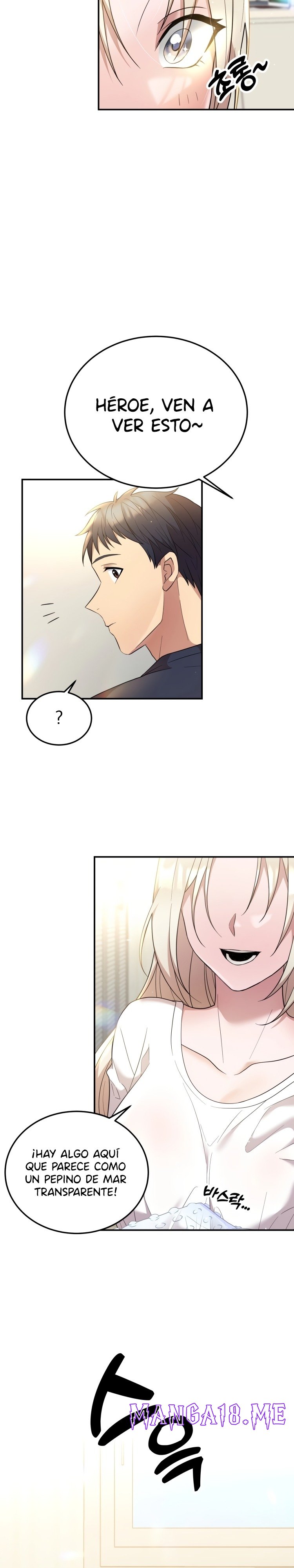 Living in a Single Room with a Saint Raw - Chapter 5 Page 3