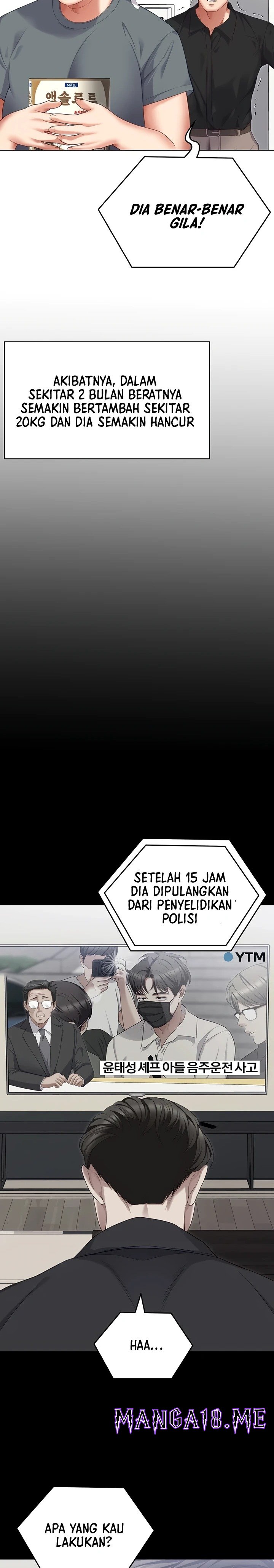 Today Dinner Raw - Chapter 106.5 Page 12