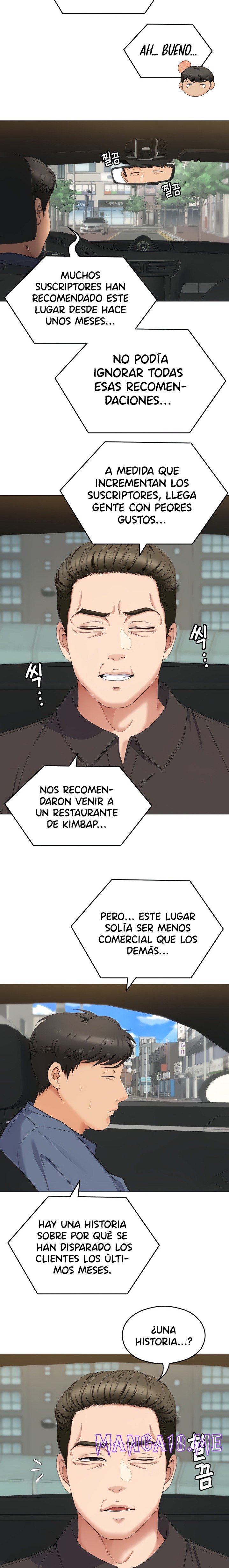 Today Dinner Raw - Chapter 77 Page 14