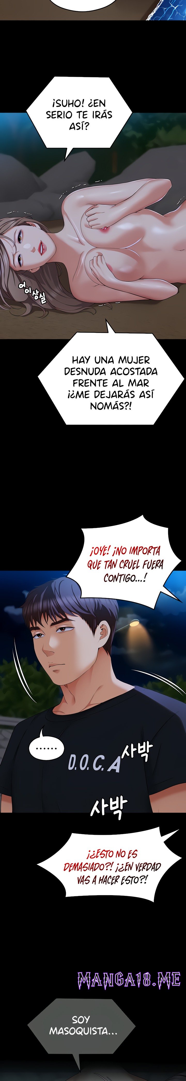 Today Dinner Raw - Chapter 84 Page 11