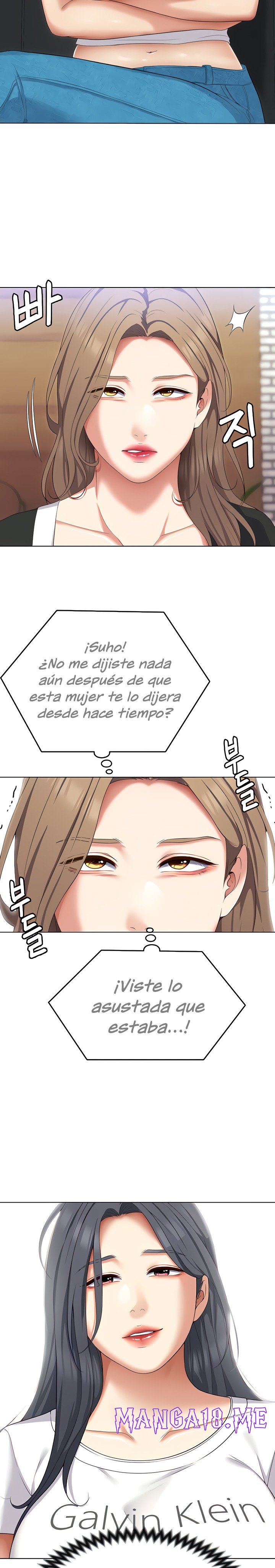 Today Dinner Raw - Chapter 84 Page 23