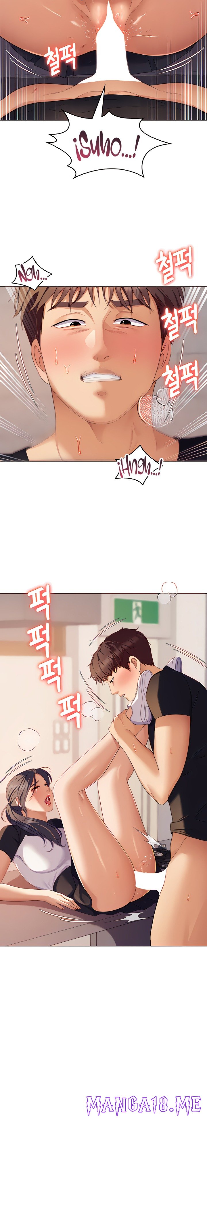 Today Dinner Raw - Chapter 87 Page 3