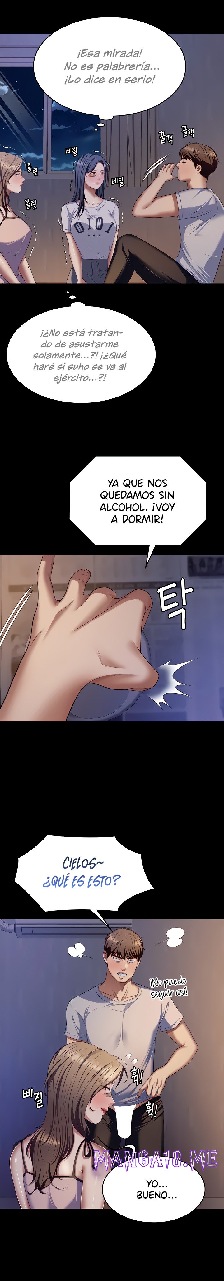 Today Dinner Raw - Chapter 93 Page 18