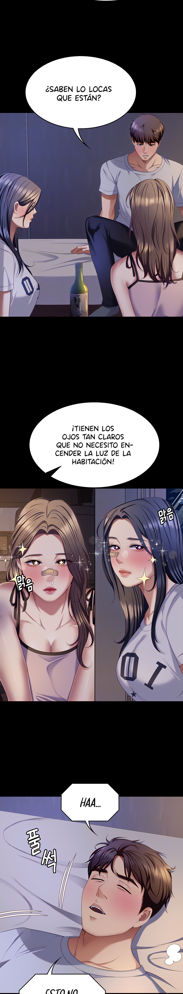Today Dinner Raw - Chapter 93 Page 6