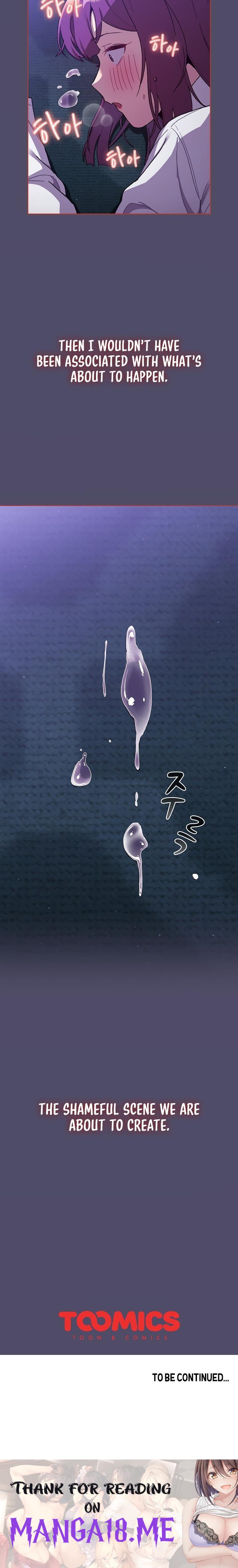 What Do I Do Now? - Chapter 79 Page 20