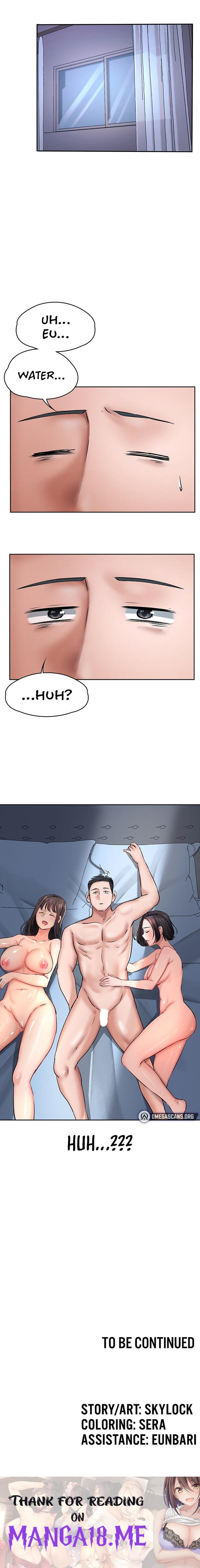 The Commander’s Daughter - Chapter 21 Page 16