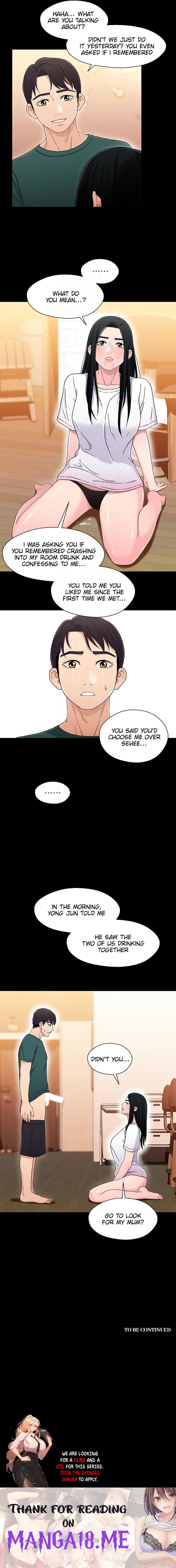 Siblings (Brother and Sister) - Chapter 22 Page 12