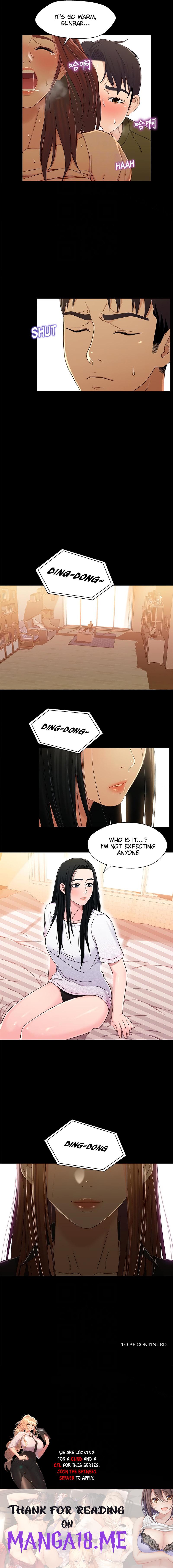 Siblings (Brother and Sister) - Chapter 23 Page 13