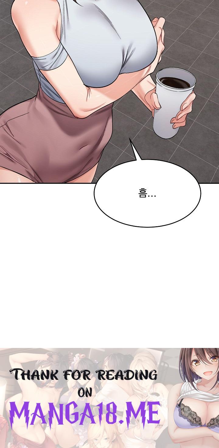 A Delicate Relationship Raw - Chapter 18 Page 32