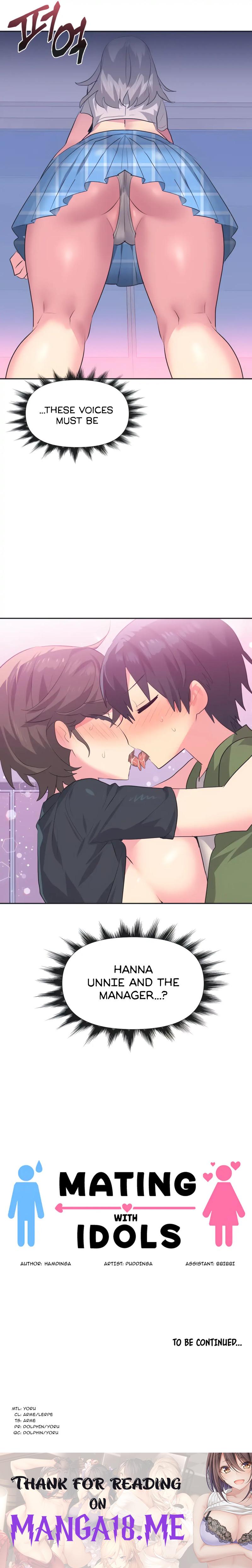 Idol’s Mating - Chapter 11 Page 12