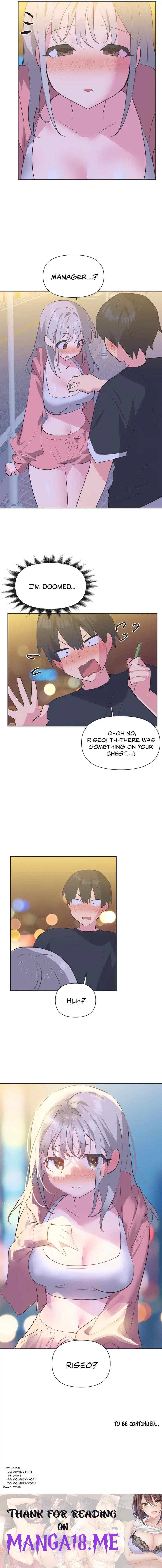 Idol’s Mating - Chapter 13 Page 13