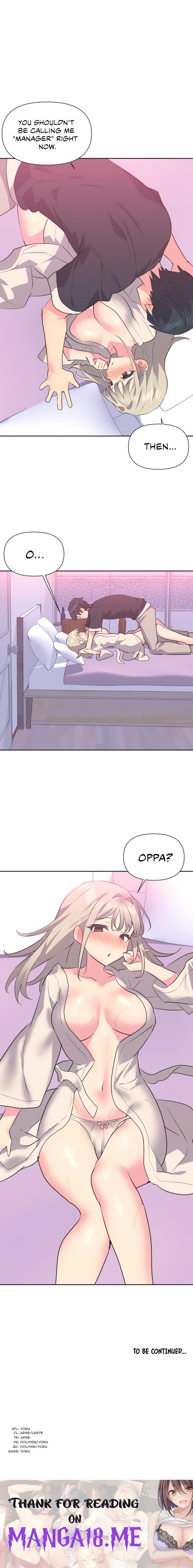 Idol’s Mating - Chapter 14 Page 12