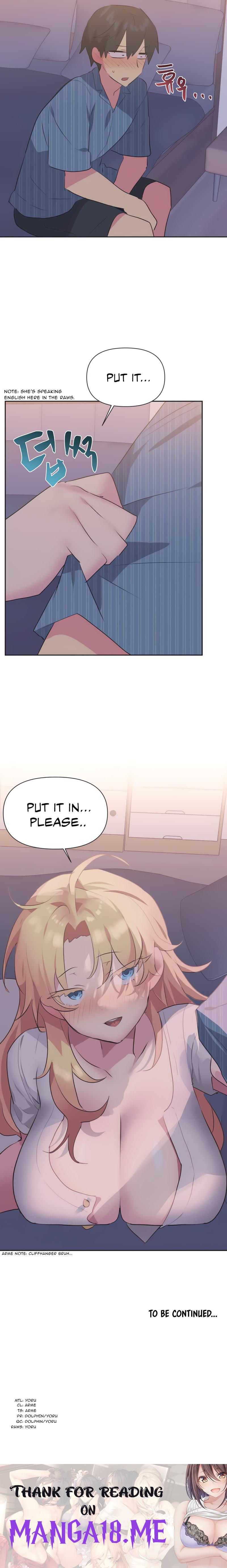 Idol’s Mating - Chapter 22 Page 13