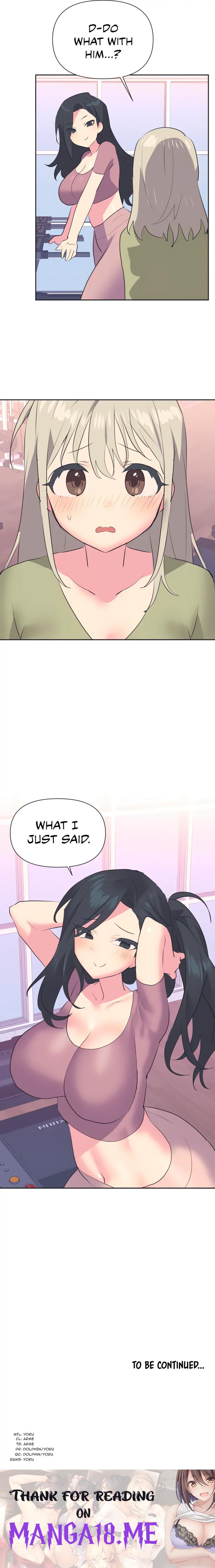 Idol’s Mating - Chapter 28 Page 13