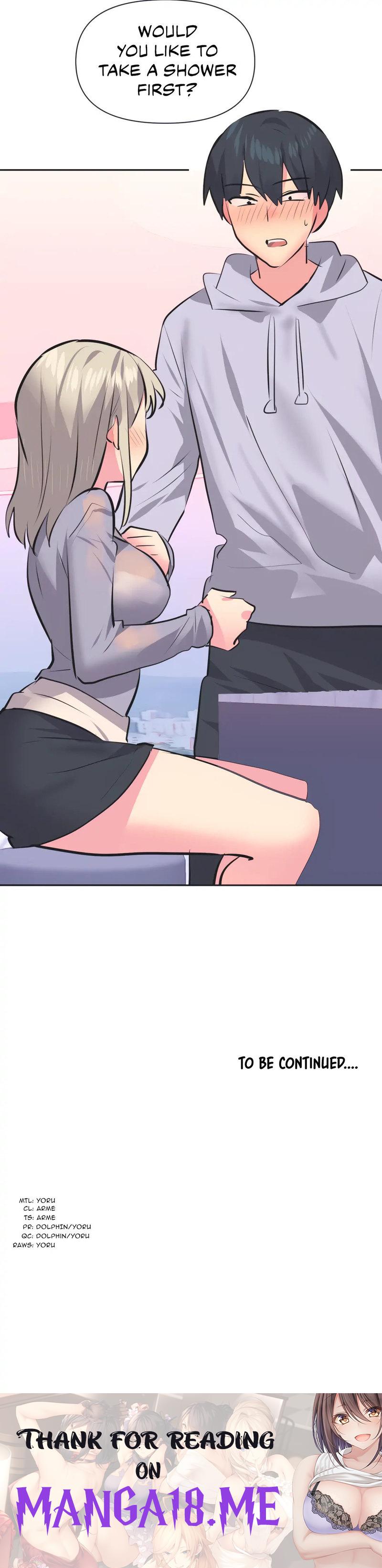 Idol’s Mating - Chapter 31 Page 15