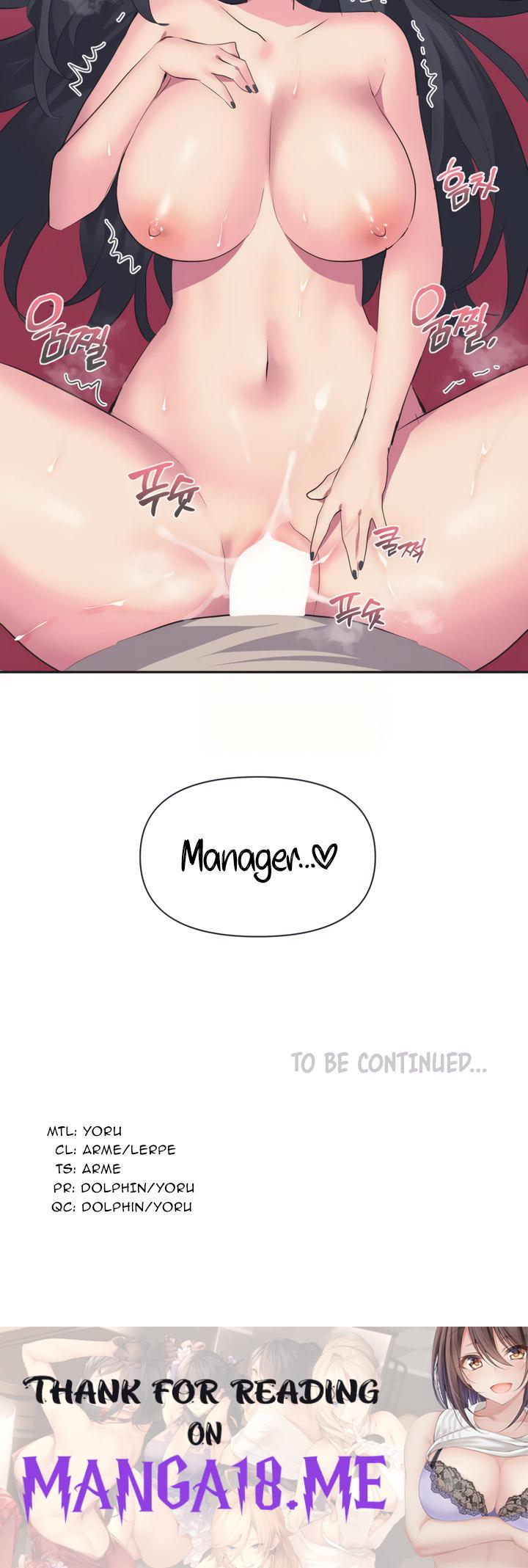 Idol’s Mating - Chapter 4 Page 41