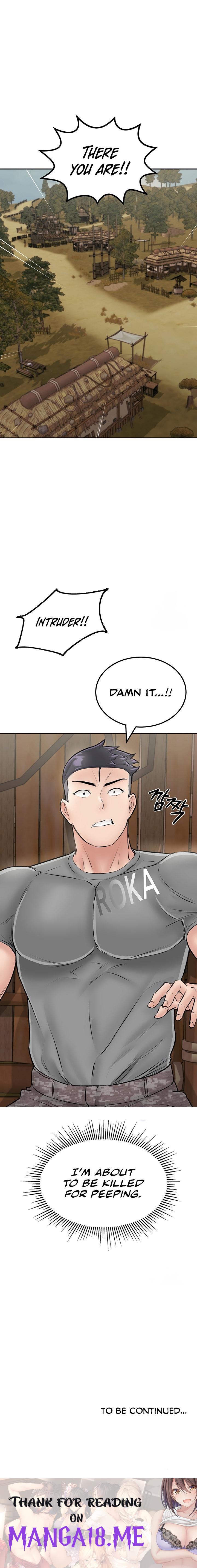 Mother-Son Island Survival - Chapter 24 Page 25